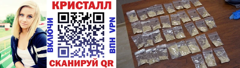 продажа наркотиков  Кирс  АМФ Premium 