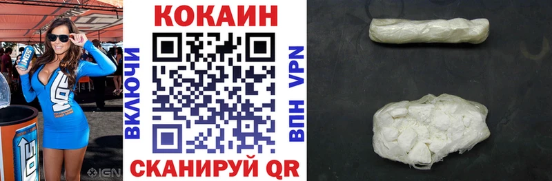 Кокаин Боливия  Кирс 