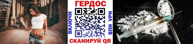 блэк спрут как зайти  Кирс  Героин афганец 