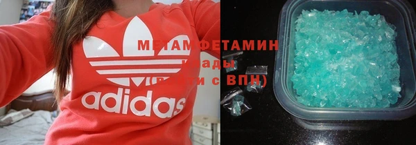 мет Бугульма