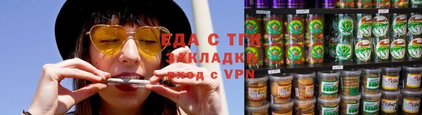 меф Богданович