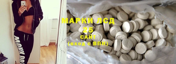 кокаин колумбия Бородино