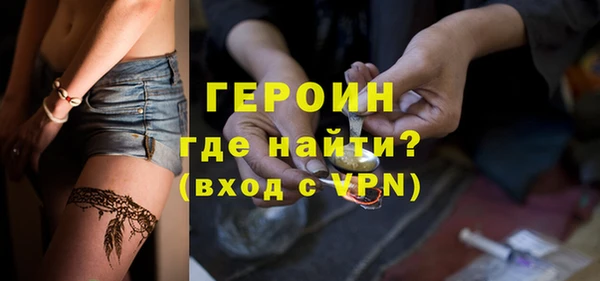 мет Бугульма