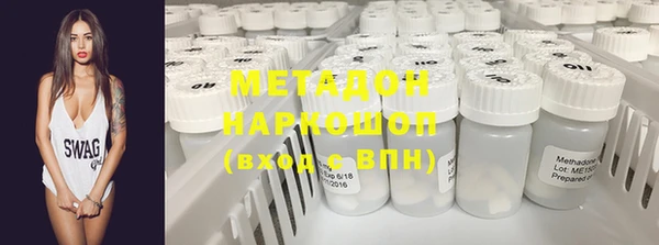 кокаин колумбия Бородино