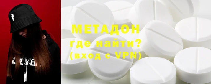 меф Богданович