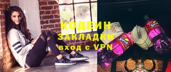меф Богданович