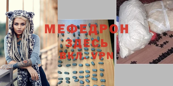 кокаин колумбия Бородино