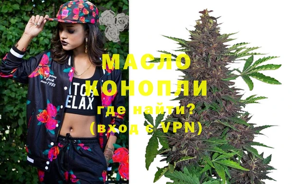 меф Богданович