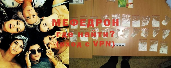 кокаин колумбия Бородино