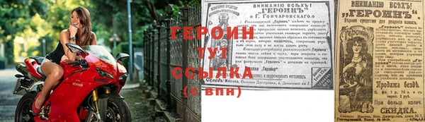 PSILOCYBIN Богородск