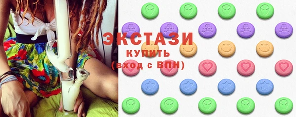 кокаин колумбия Бородино