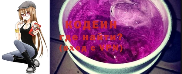 PSILOCYBIN Богородск