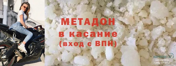 меф Богданович