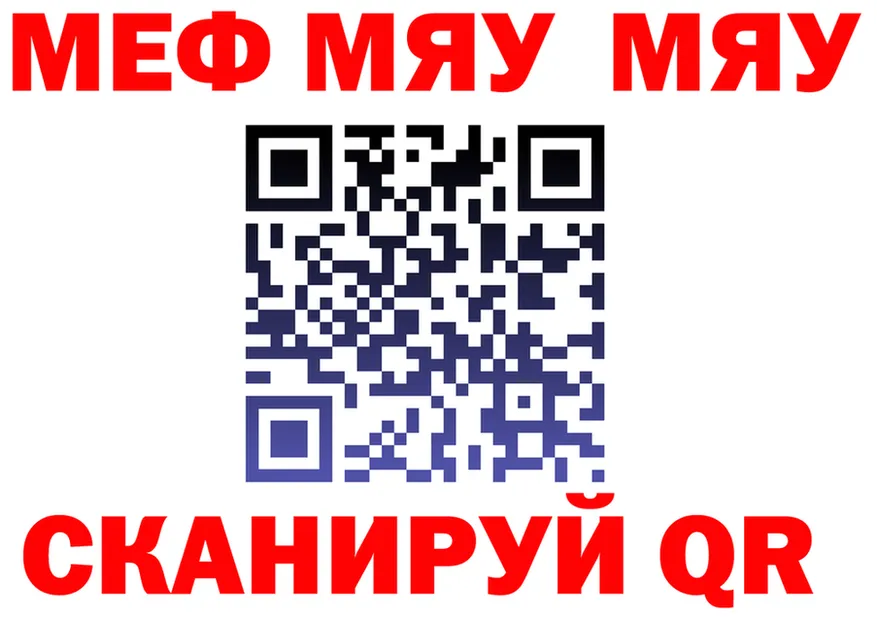 Наркота мориарти формула Кирс