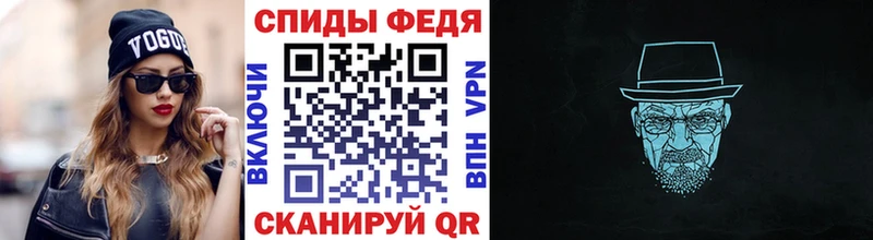 Первитин пудра  Кирс 
