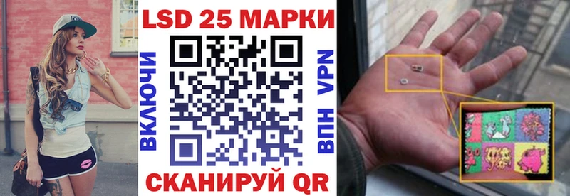 наркошоп  Кирс  Марки NBOMe 1,5мг 